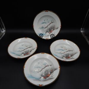 Japanese Kutani Soup Bowl Plate Set 9 In Pagoda Winter Volcano S/4 Hand-Painted